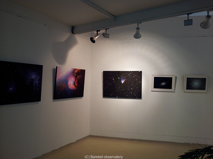 exhibitions/astronomy_pictures_exhibit3_1419869445.jpg