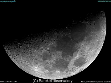 moon/lunar_phases2_1419294225.jpg