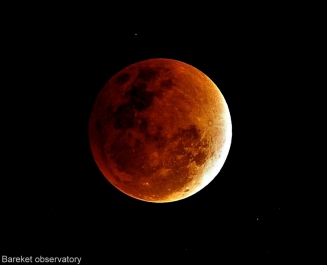 live lunar eclipse webcast bareket observatory israel שידור ישיר ליקוי ירח ישראל