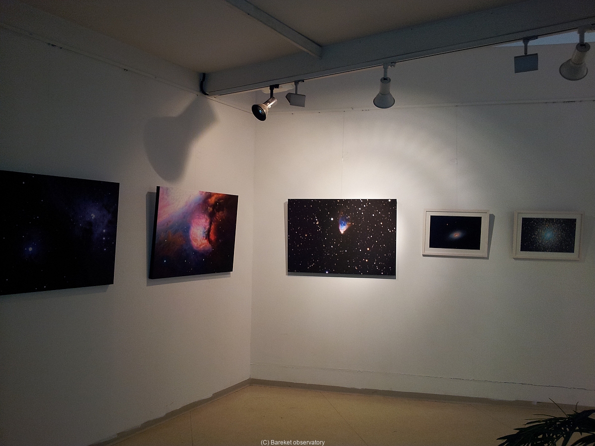 exhibitions/astronomy_pictures_exhibit3_1419869445.jpg