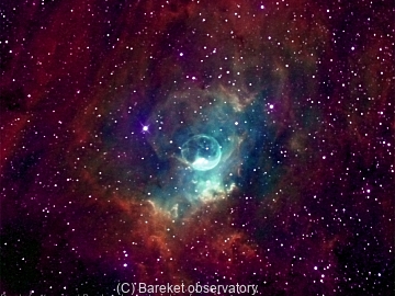 nebulae/bubble_1419805877.jpg