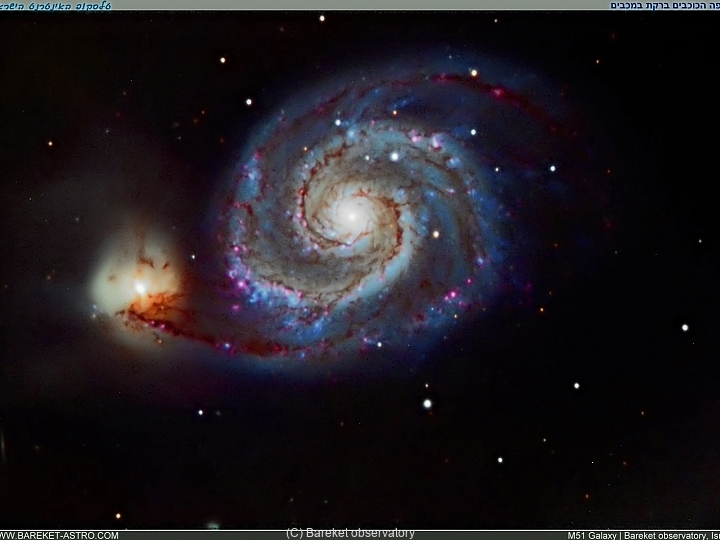 galaxies/m51_1419820179.jpg