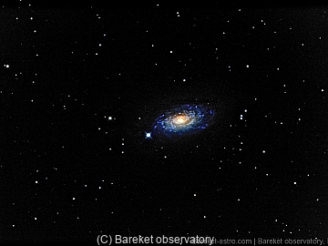 galaxies/m63_1419809743.jpg