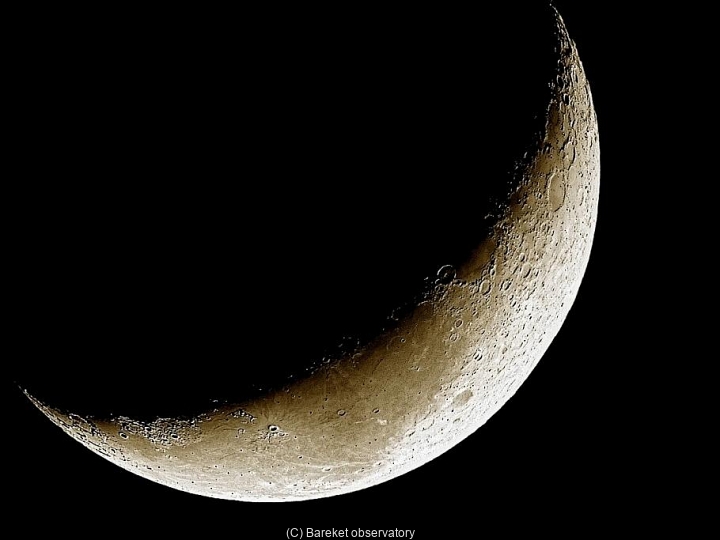moon/moon_1419014801.jpg