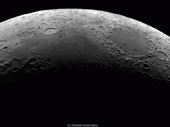 moon/moon_libration_1423378221.gif