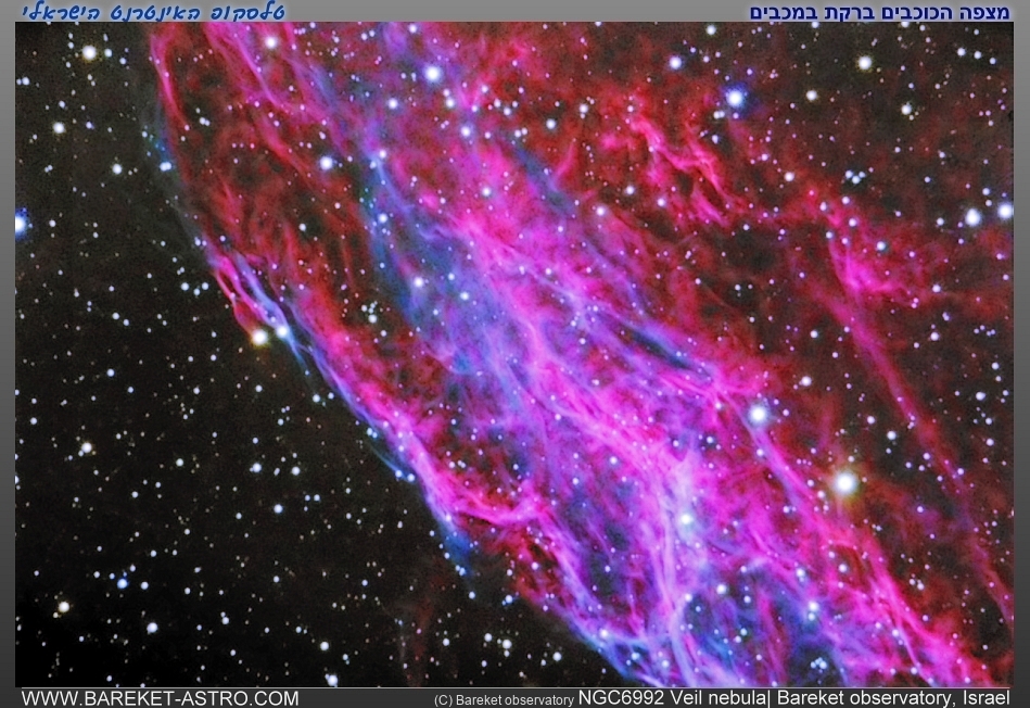 nebulae/ngc6992_veil_17x20min_1419818792.jpg