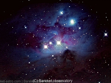 nebulae/running_man_1419805919.jpg