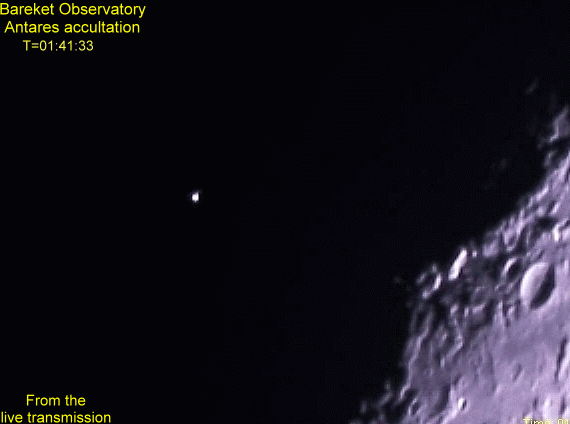 occultation antares moon 1419296861