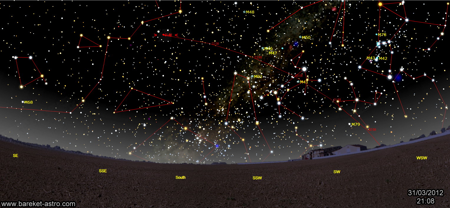 האסטרואיד 2012 EG5 חולף ליד ארץ