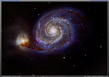 M51 - גלקסיית המערבולת