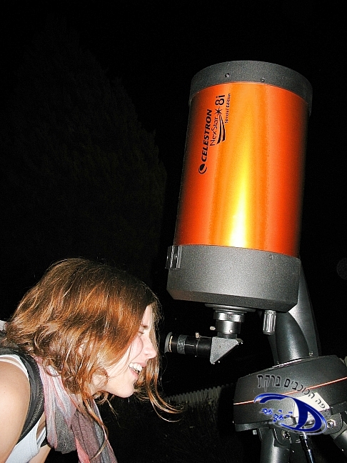 הדרכה אישית לשימוש בטלסקופ