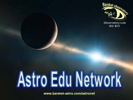 astro edu net